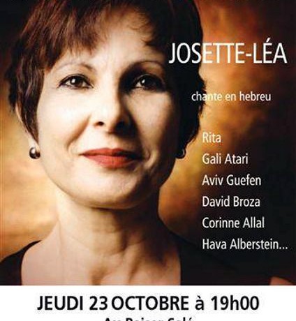 Léa Mimoun au Baiser Salé