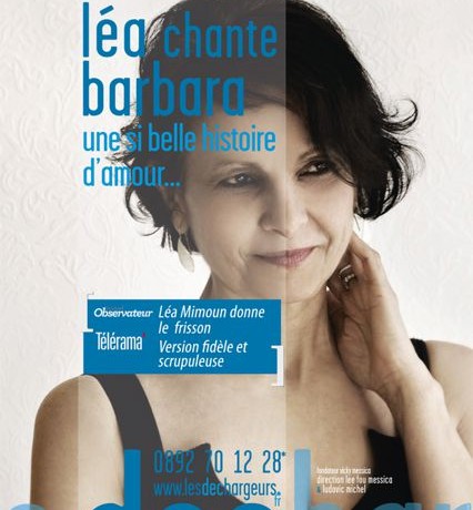 Léa Mimoun aux Déchargeurs
